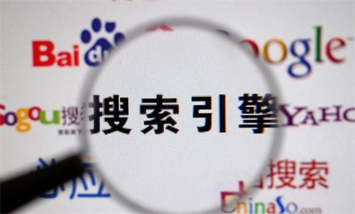 視頻推廣新篇章 創(chuàng)意無(wú)限 觸達(dá)未來(lái) 