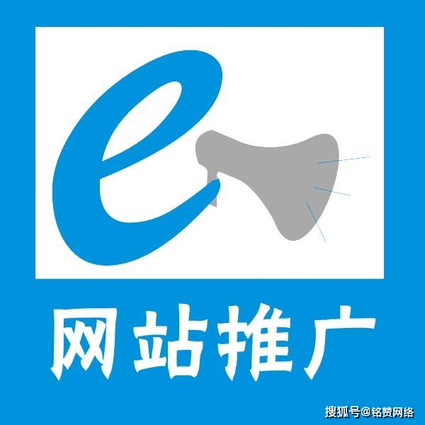 西安網(wǎng)絡(luò)推廣公司分享網(wǎng)站推廣中404頁面給網(wǎng)站帶來哪些好處呢？