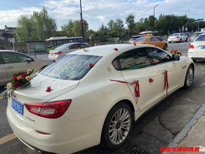 在西安為什么要提前兩個月訂婚慶和迎親車隊？