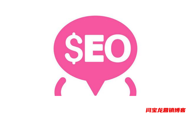 關(guān)鍵詞seo優(yōu)化排名不穩(wěn)定如何補(bǔ)救？