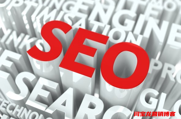 運(yùn)營(yíng)營(yíng)銷型網(wǎng)站需要具備哪些知識(shí)