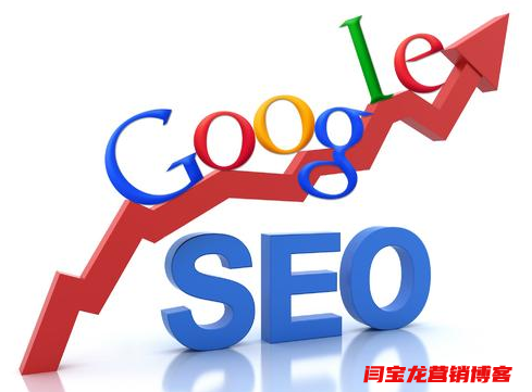 外貿(mào)網(wǎng)站建設(shè)注意事項(xiàng)有哪些？