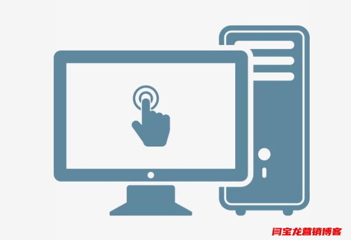 企業(yè)營(yíng)銷型手機(jī)站建站的必要性