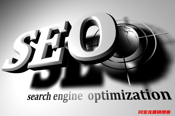 怎么樣才能做好外貿(mào)網(wǎng)絡(luò)營(yíng)銷(xiāo)？