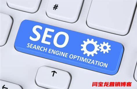 如何利用文章去優(yōu)化關(guān)鍵詞？