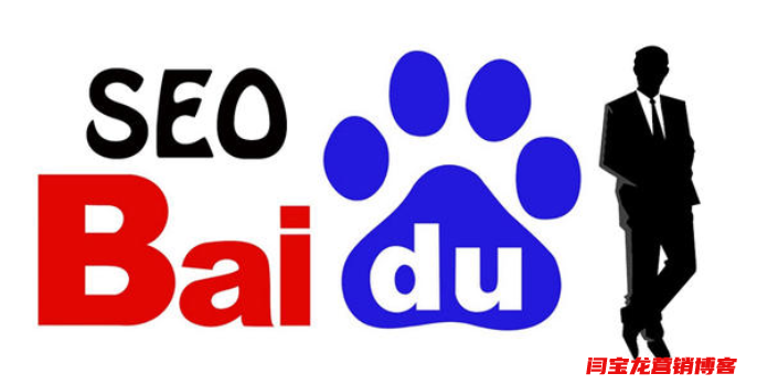 提高網(wǎng)站權(quán)重、提升網(wǎng)站排名的具體方法