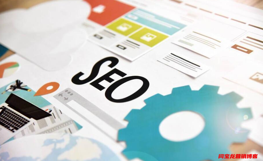 外貿(mào)營銷為何要從Google推廣做起？