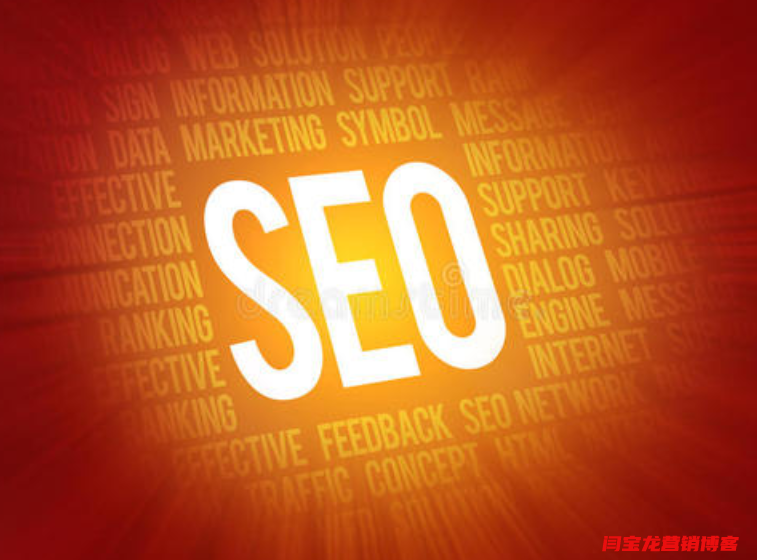 影響企業(yè)網(wǎng)站關(guān)鍵詞排名的因素有哪些？