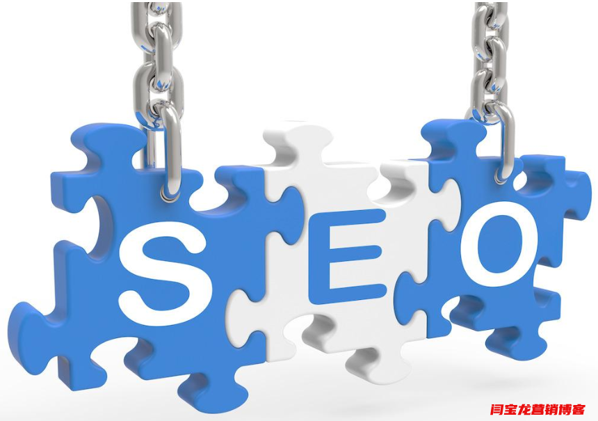 網(wǎng)站優(yōu)化后期如何做好網(wǎng)站外鏈的工作？