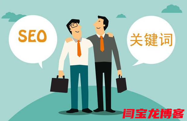 如何申請(qǐng)域名和網(wǎng)站空間？