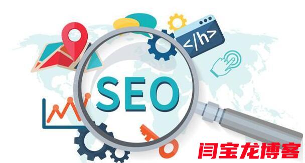 鐵絲網(wǎng)行業(yè)的網(wǎng)站SEO怎么優(yōu)化？