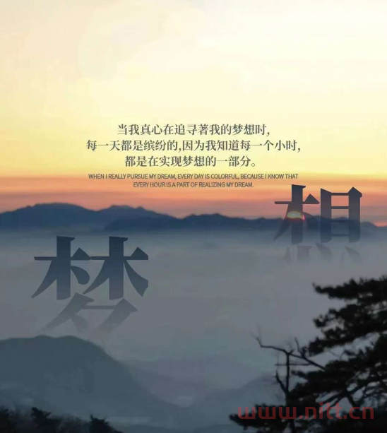 一生平淡少曲折的人，難以成“大器”