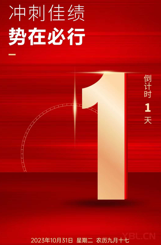 越是優(yōu)秀的人，越是知道這世間沒有任何捷徑可走