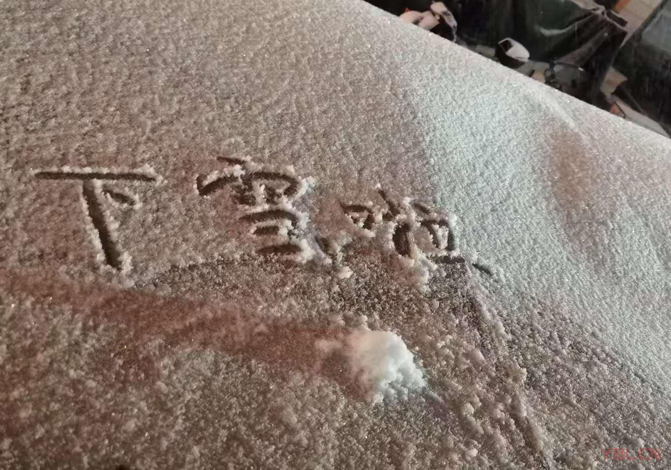 2024年的經(jīng)營策略主題詞：轉(zhuǎn)軌、效率、創(chuàng)新