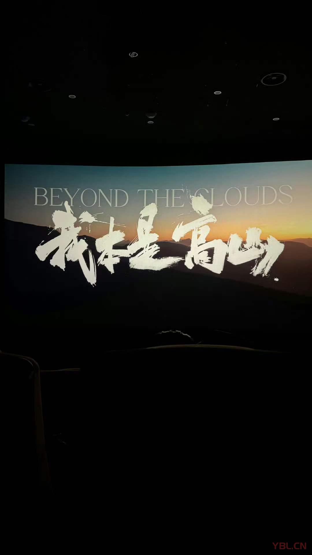 有信仰，有未來；相信光，就能追上太陽