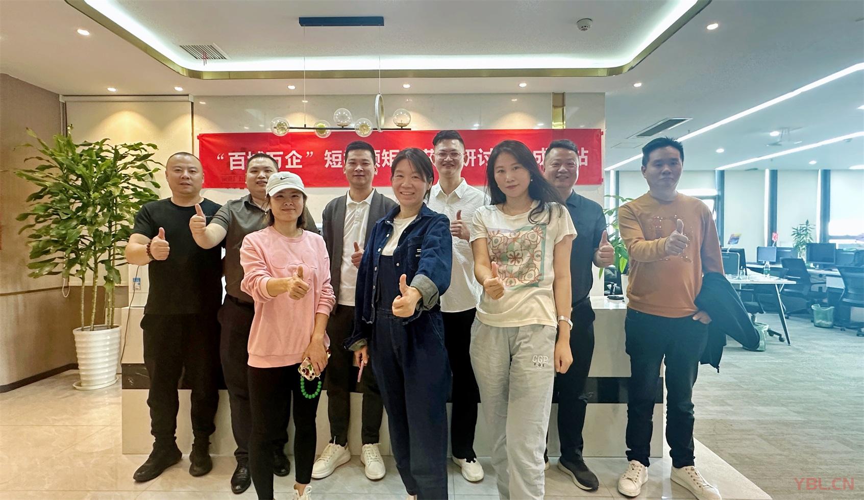 IMG_2488(20231015-113826).JPG IMG_2488(20231015-113826).JPG