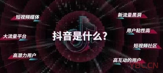 任何賽道，剛開始進(jìn)去是信息差，然后是認(rèn)知差，最后是行動差。