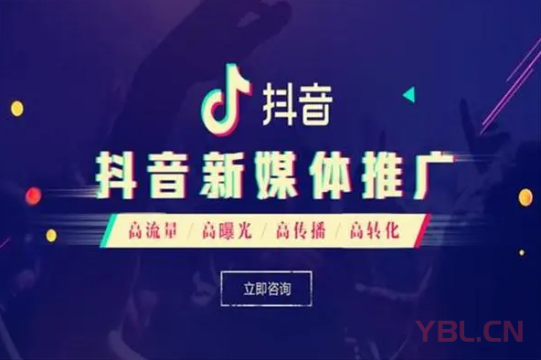 生產(chǎn)型企業(yè)的抖音短視頻應(yīng)該如何拍攝？