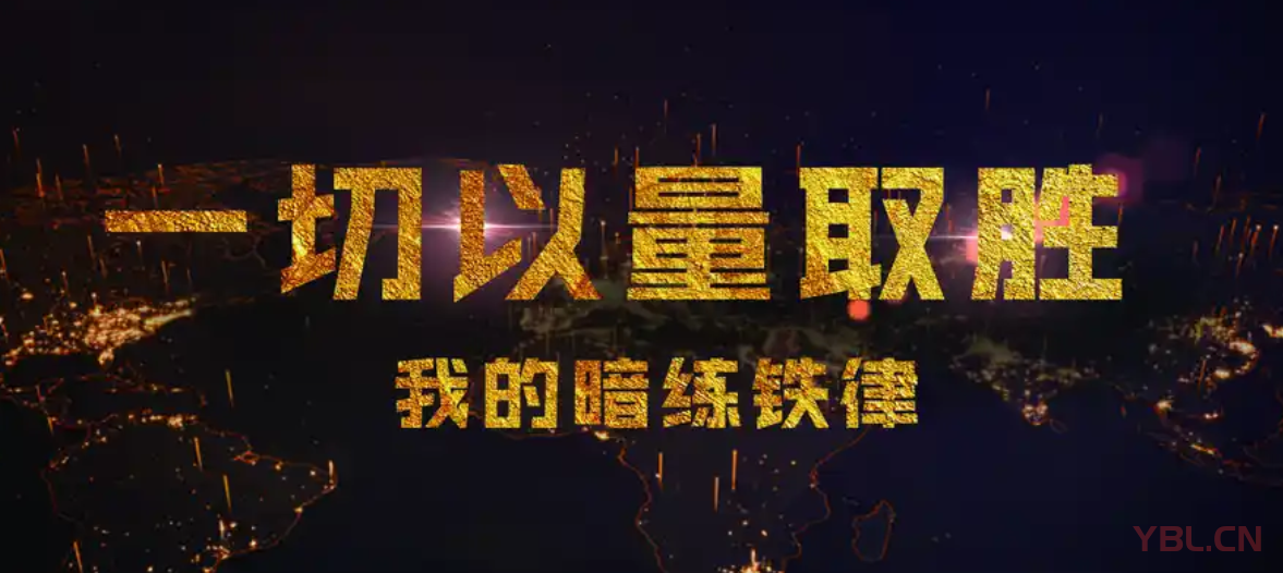 矩陣短視頻營(yíng)銷：以量取勝，實(shí)現(xiàn)全網(wǎng)視頻覆蓋